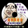 香港6合和彩官网开奖网站图表查询